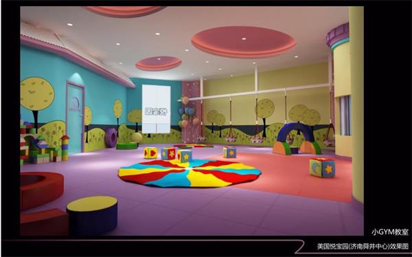 濟南幼兒園裝修設(shè)計 濟南幼兒園裝修設(shè)計