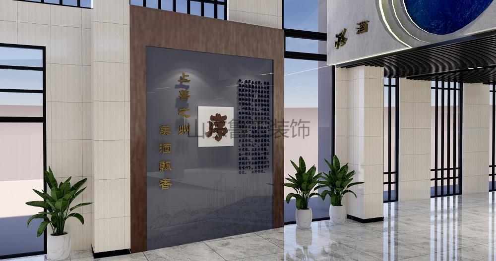 濟南展廳設(shè)計.jpg