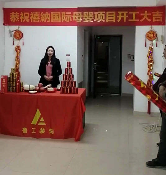 61e66dfac29c0.png 微信圖片_20220118143450.png